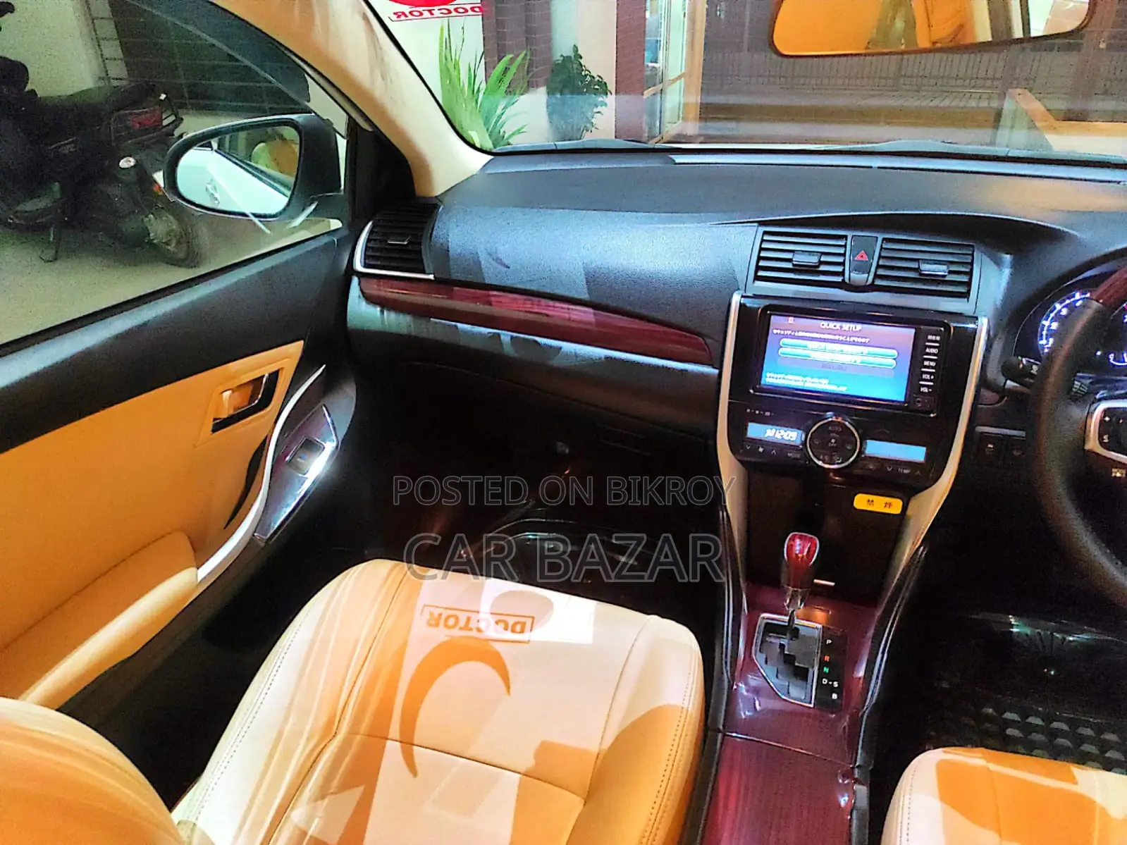 Toyota Premio FEX PACKAGE 2017
