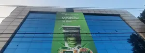 গুলশানে পুরো বিল্ডিং ভাড়া হবে
