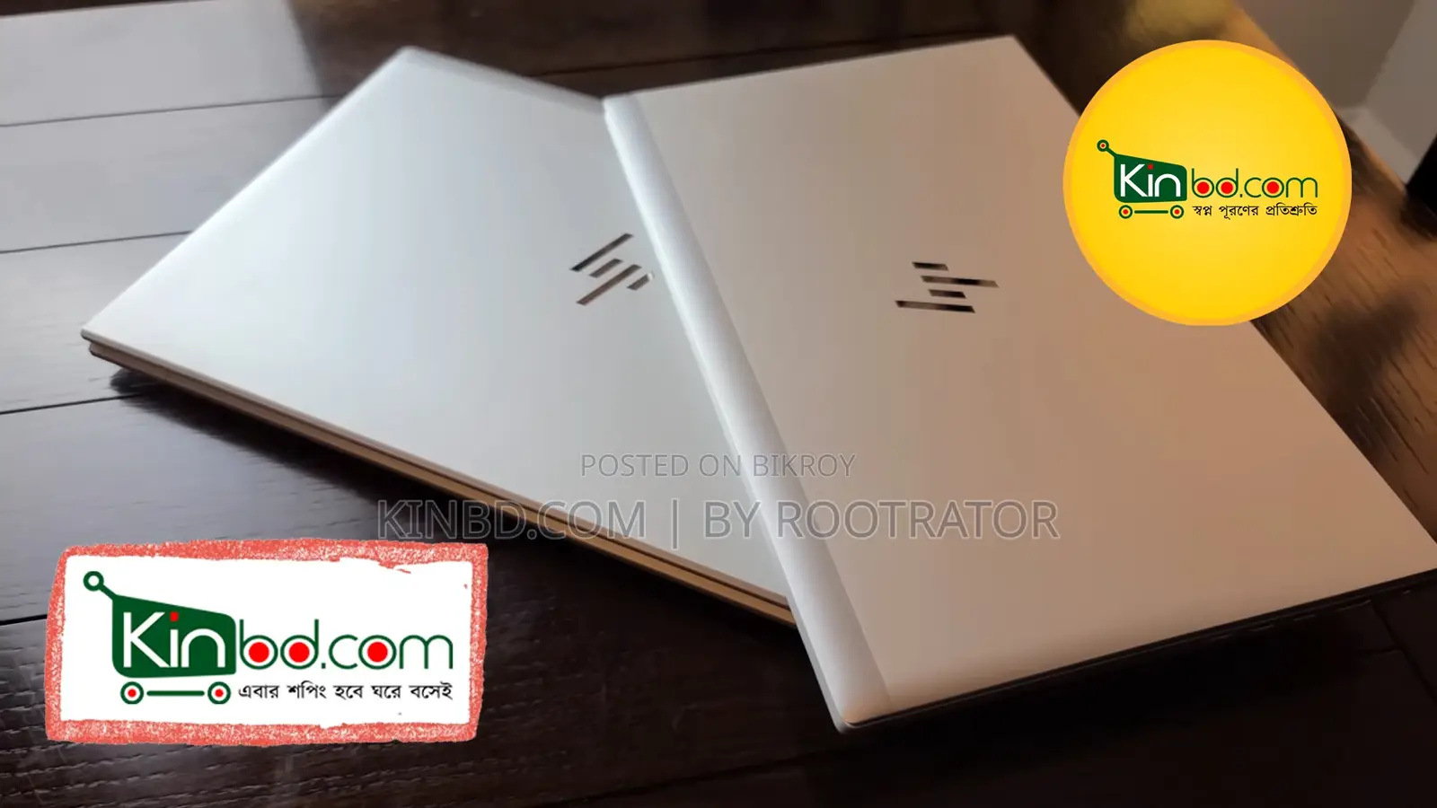 Hot Deal: Hp Elitebook 840-G8~8GB/256GB-SSD~4Hour+ Backup + Free Gift