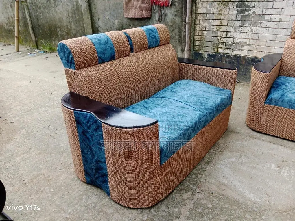 B Style Sofa Set 2*2*1