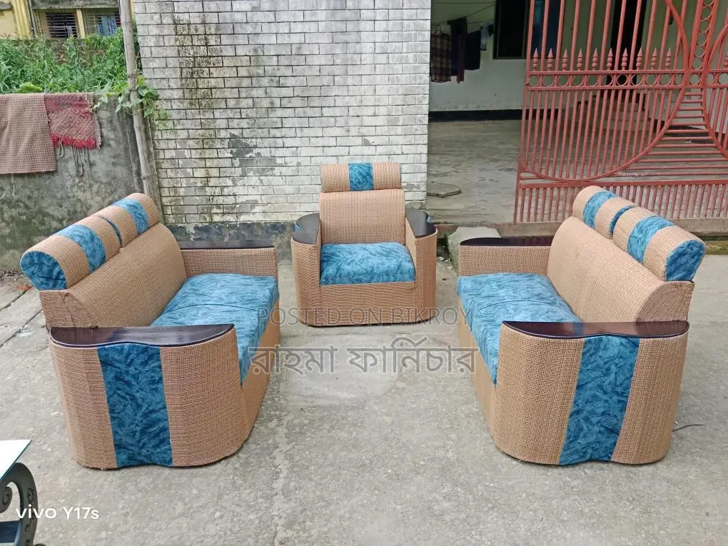 B Style Sofa Set 2*2*1