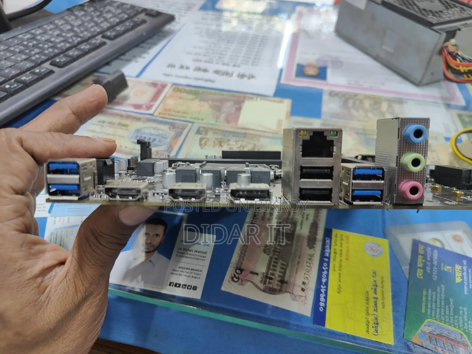 🔥 দুর্দান্ত পারফরম্যান্সের জন্য নতুন Enter E-H510 মাদারবোর্ড!🔥