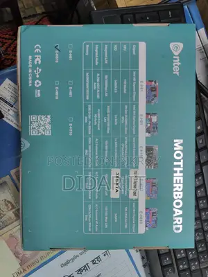 🔥 দুর্দান্ত পারফরম্যান্সের জন্য নতুন Enter E-H510 মাদারবোর্ড!🔥