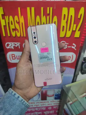 Vivo V15 Ram:8 Rom:256 (Used)