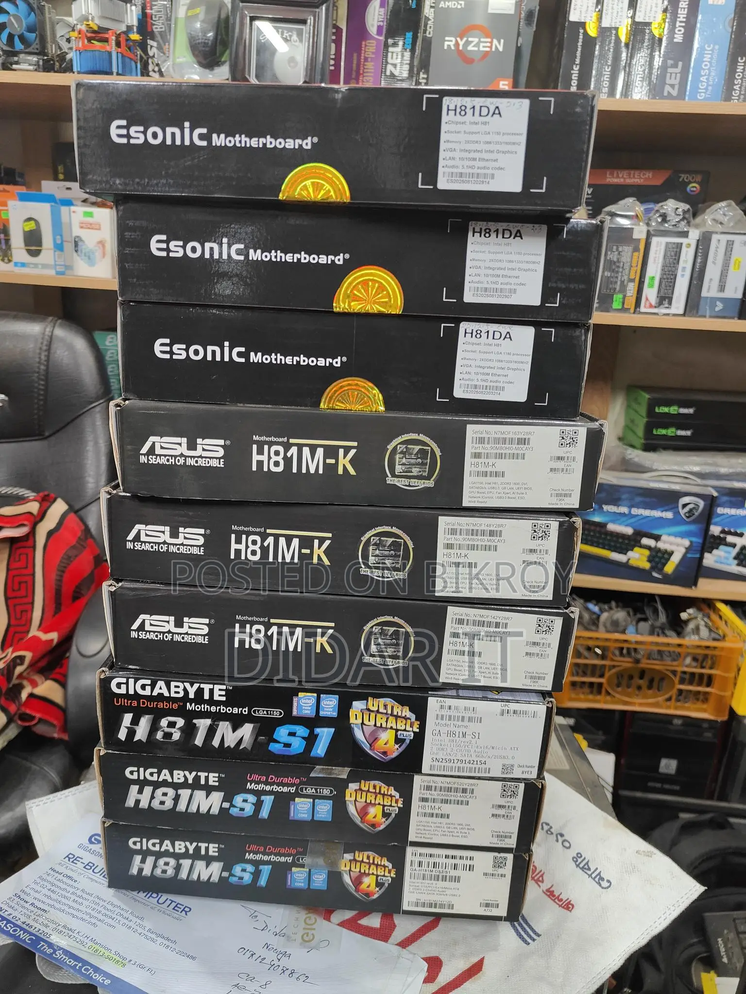 Original ASUS Brand New and Intact Motherboard with Warranty