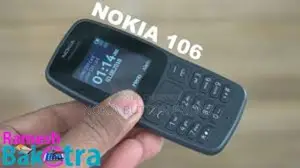 Nokia 106 Button Phone (Brand New)