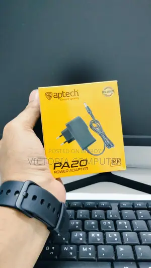 ✅ Aptech PA20 – ১২ ভোল্ট ১ অ্যাম্পিয়ার পাওয়ার অ্যাডাপ্টার (অরিজিনাল)