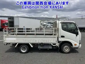 Toyota Dyna Pick up Manual Gear 2020