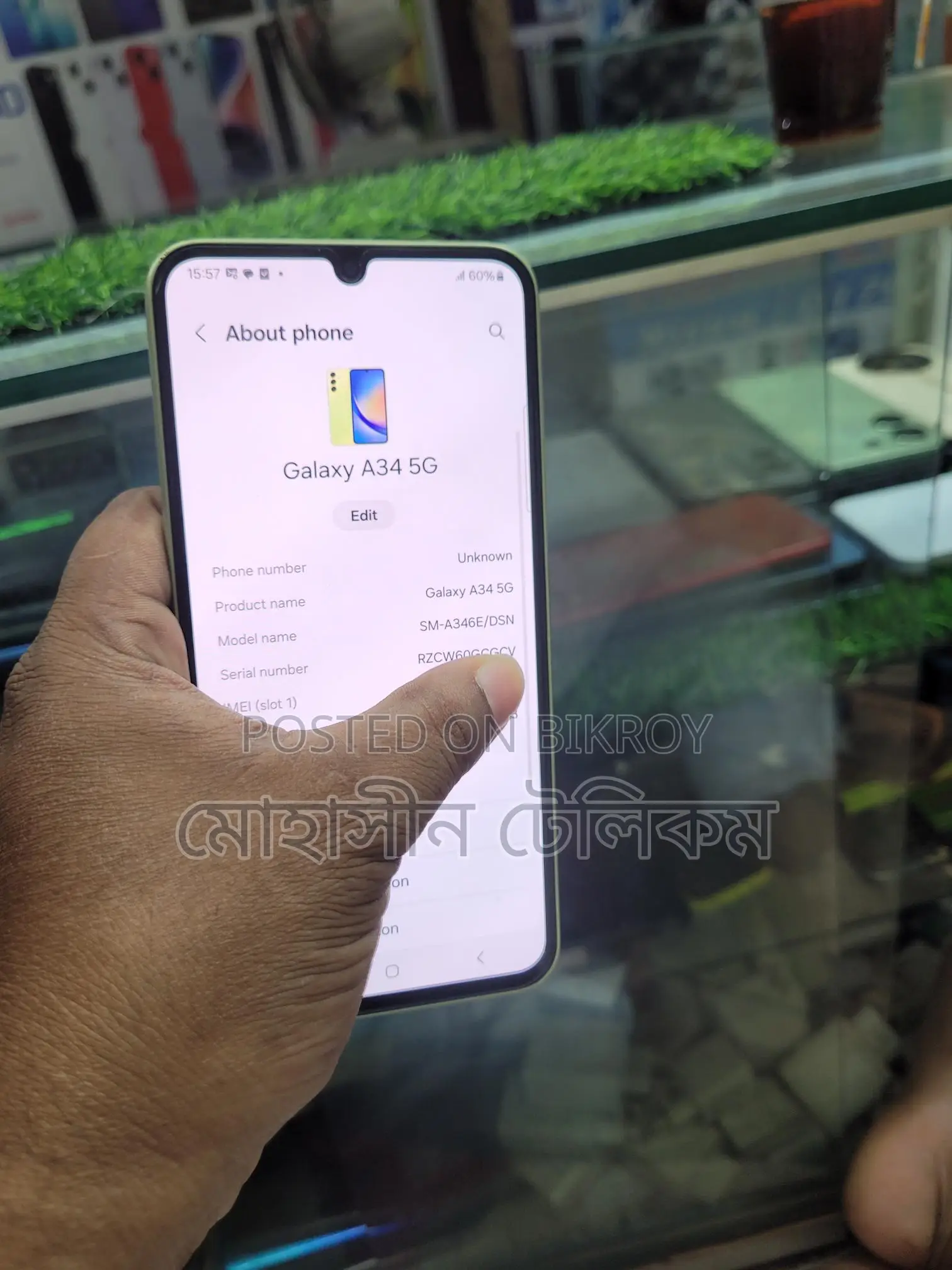 Samsung Galaxy A34 5G, 8/128 (Used)