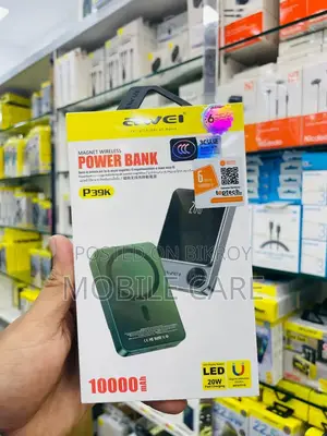 𝐀𝐰𝐞𝐢 𝐌𝐚𝐠𝐧𝐞𝐭𝐢𝐜 𝐖𝐢𝐫𝐞𝐥𝐞𝐬𝐬 𝐏𝐨𝐰𝐞𝐫 𝐁𝐚𝐧𝐤 অফারে