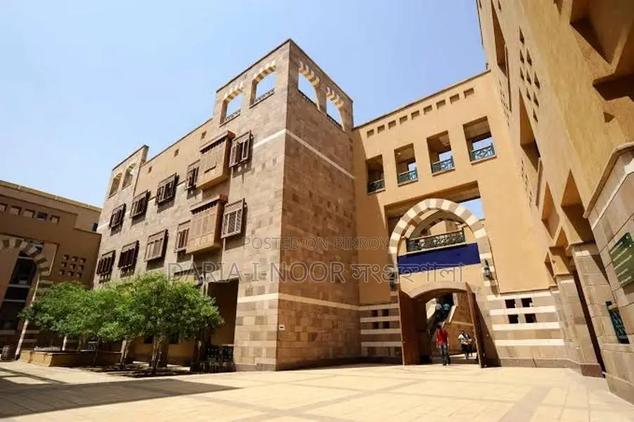 Opportunity to Receive a Scholarship at the American University in Cairo, Egypt