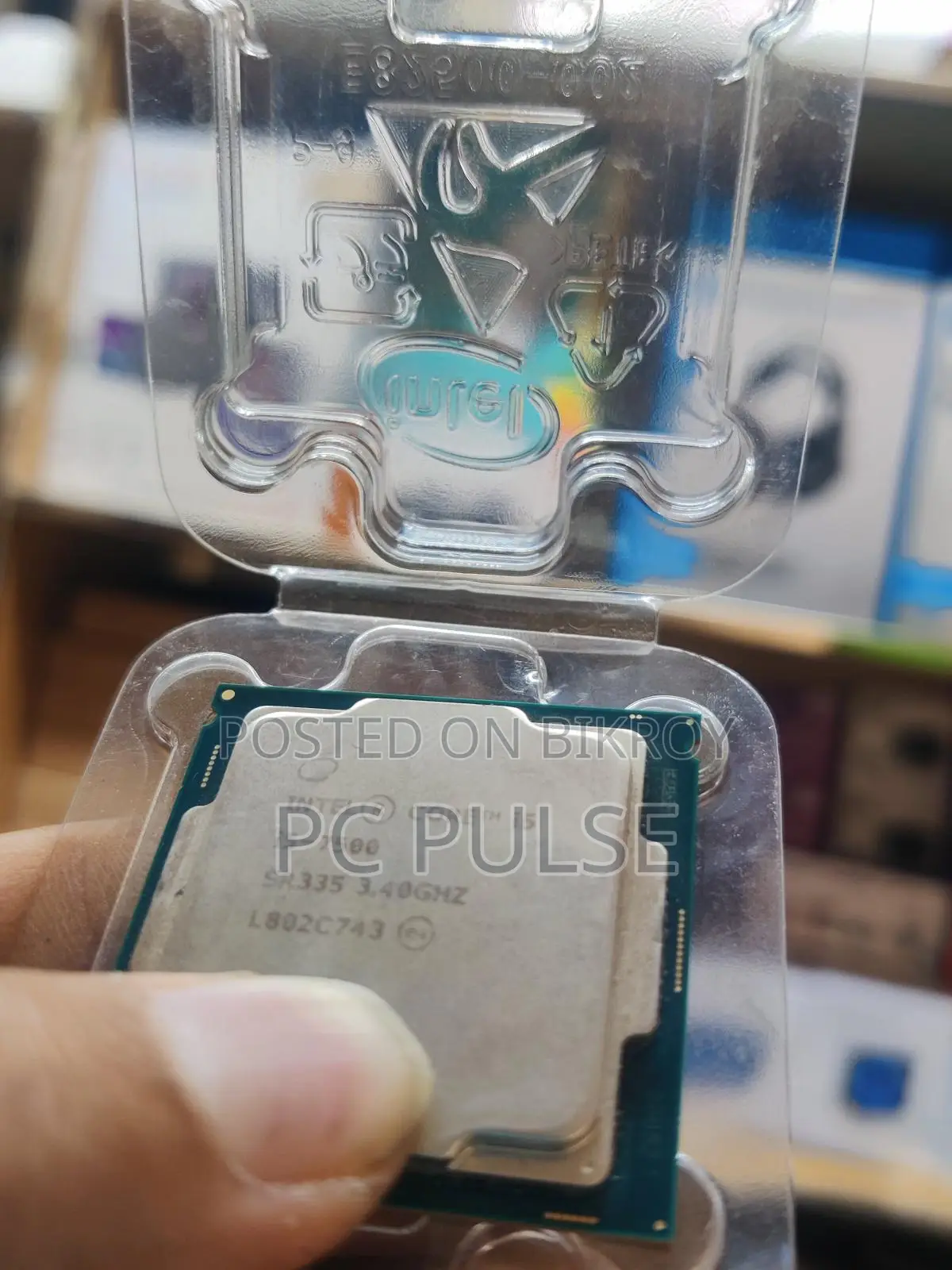 কোর i5 ৭ম জেনারেশন সিপিইউ