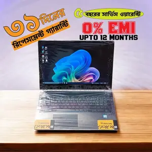 HP বিজনেস সিরিজ i5 8Gen 15.6" Big Display ফ্রিল্যান্সিং ল্যাপটপ