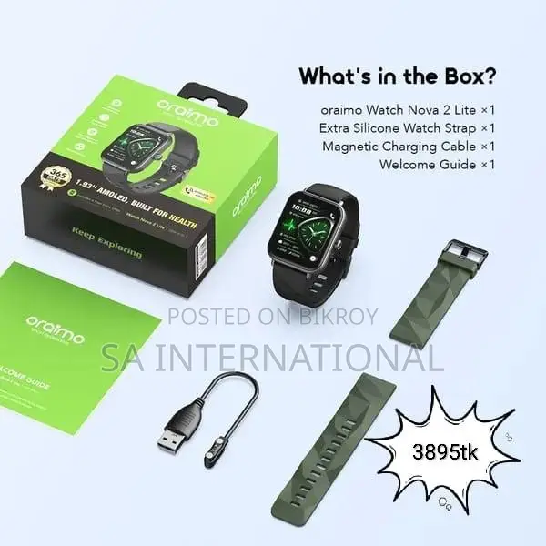 Oraimo Watch Nova 2 Lite
