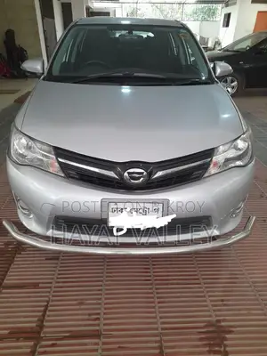 Toyota Fielder hybrid 2013