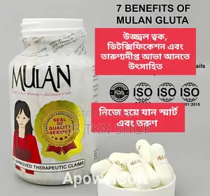 Pain Relief Spray Price in Bangladesh 1pcs
