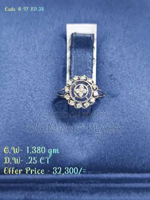 Diamond Ring