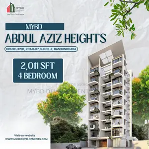 2011 Sqft South-Facing Flat in a Premium Location of Bashundhara!!
