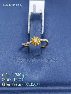 Diamond Ring