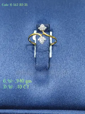 Diamond Ring