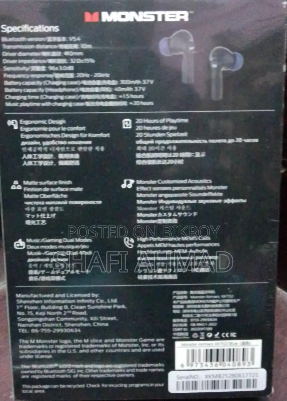 Monster Air Mars Xkt 02