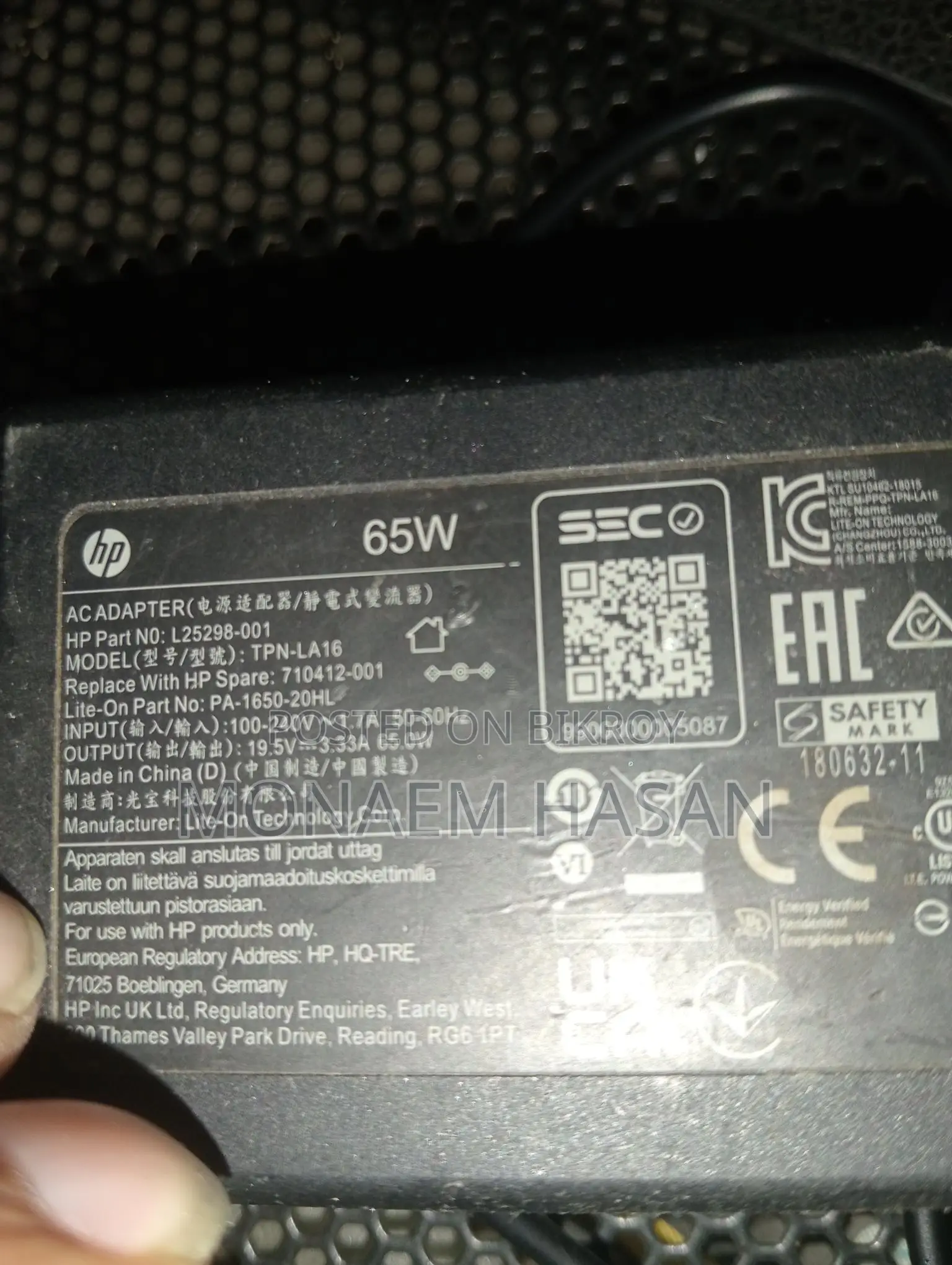 65 Watt Hp Laptop Original Cherger And A4 Tech Mouse