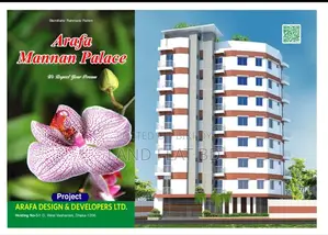 ফ্ল্যাট বিক্রি @ দক্ষিণ পশ্চিম কর্নার প্লটে 1140 বর্গফুট