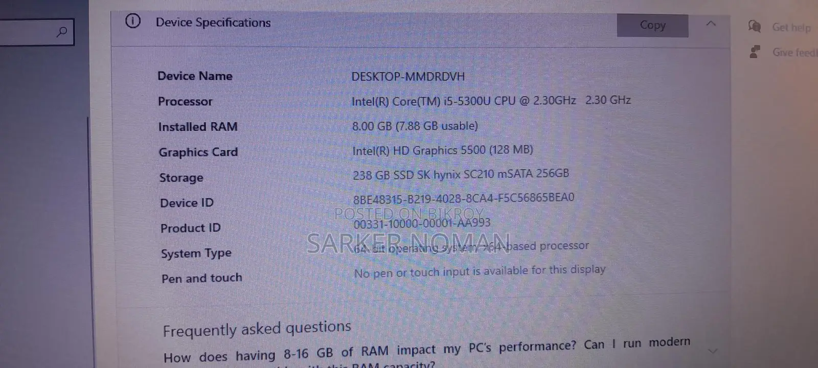 DELL Latitude E7250 বিক্রয় হবে