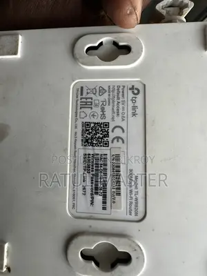 রাউটার বিক্রয় হবে