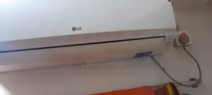 AC for sale
