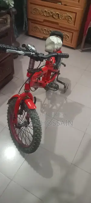 ব্যবহৃত সাইকেল