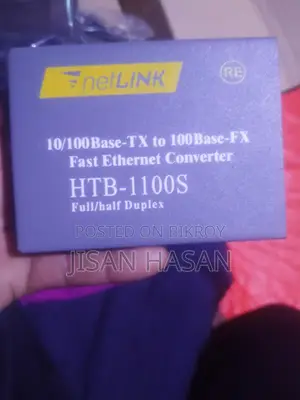 NetLink HTB-1100S Fast Ethernet Converter