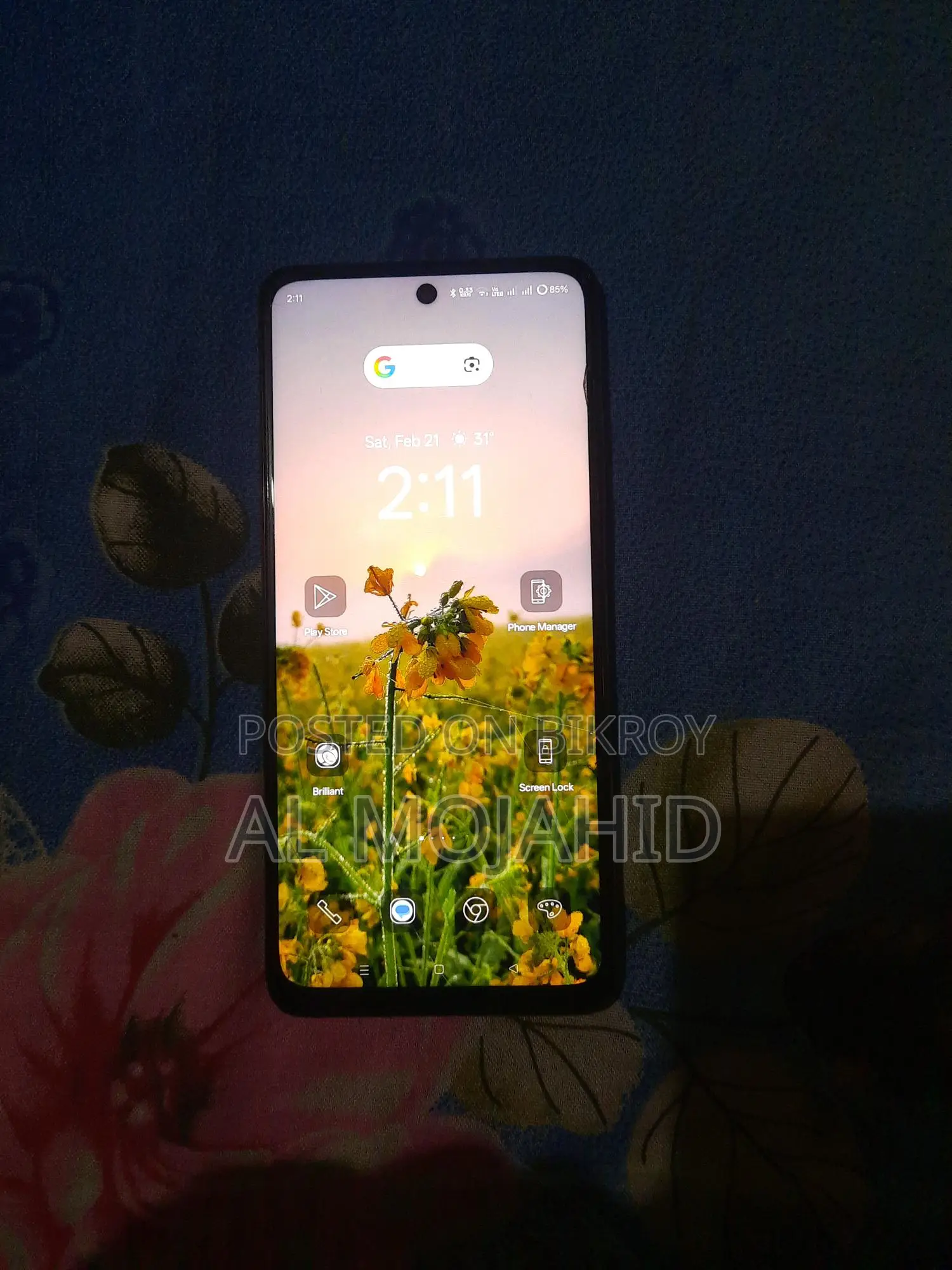 OPPO A60 . (Used)