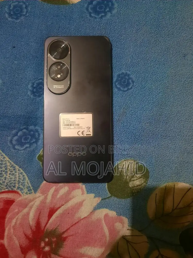 OPPO A60 . (Used)