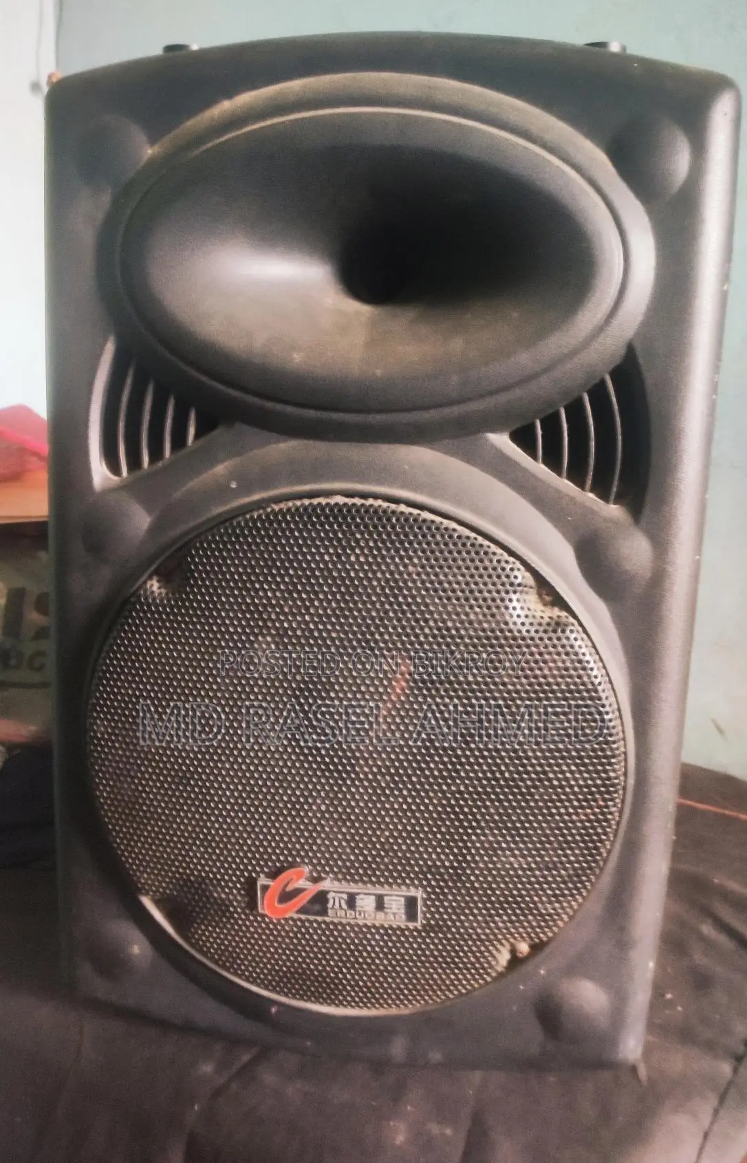 12-inch high-quality speaker.