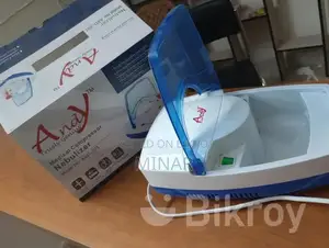 নেবুলাইজার মেশিন