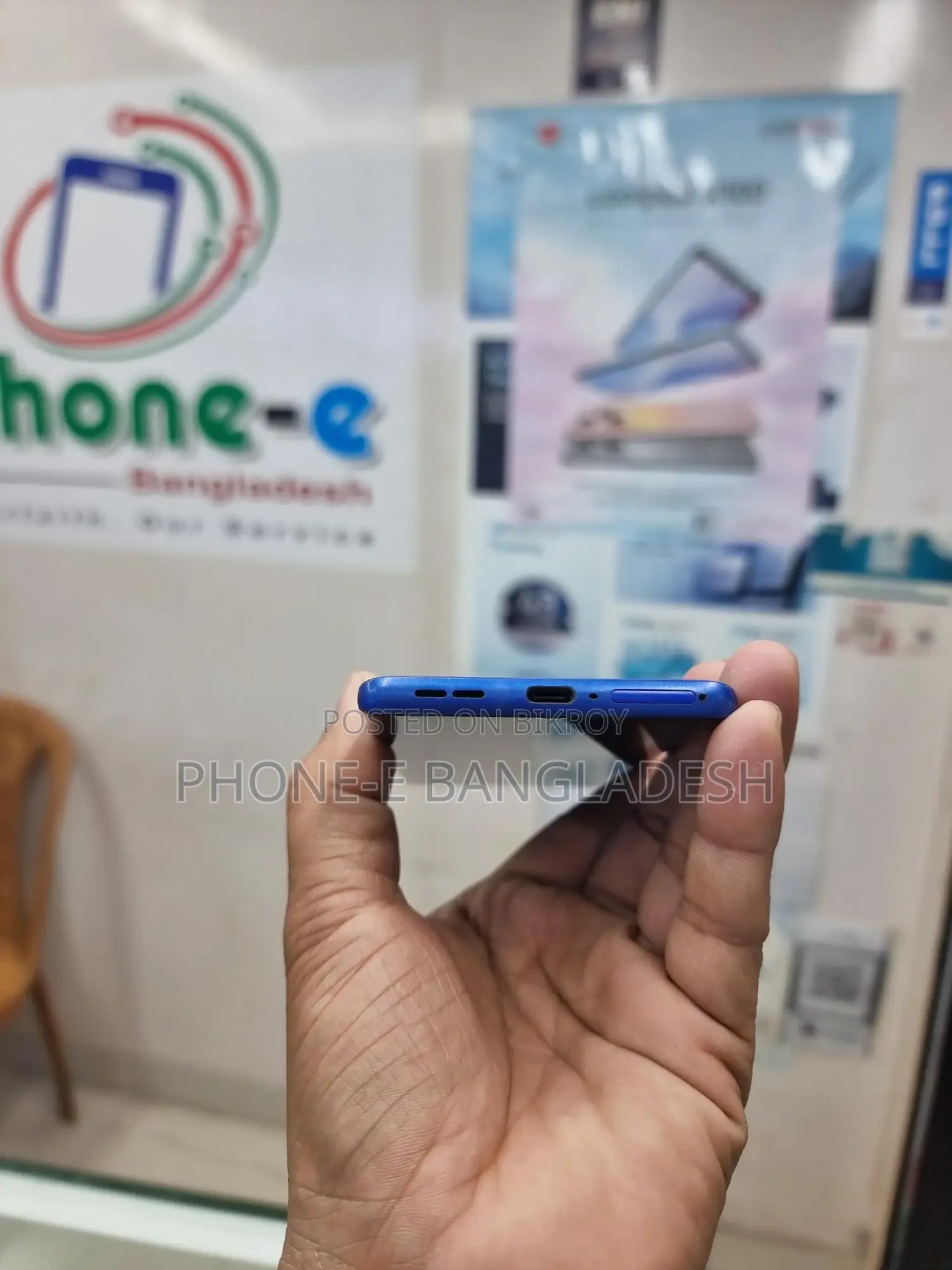 Motorola Moto g 85 5G 12/256 (Used)