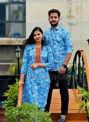 ঈদের নতুন কাপল ড্রেস