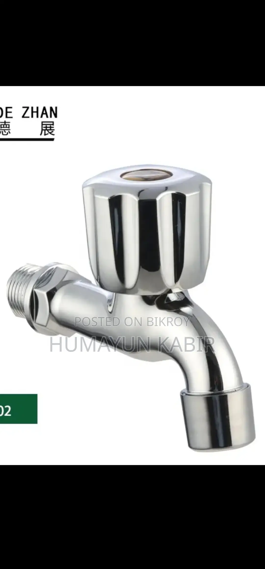ABS Plastic China Water Tap for Sale