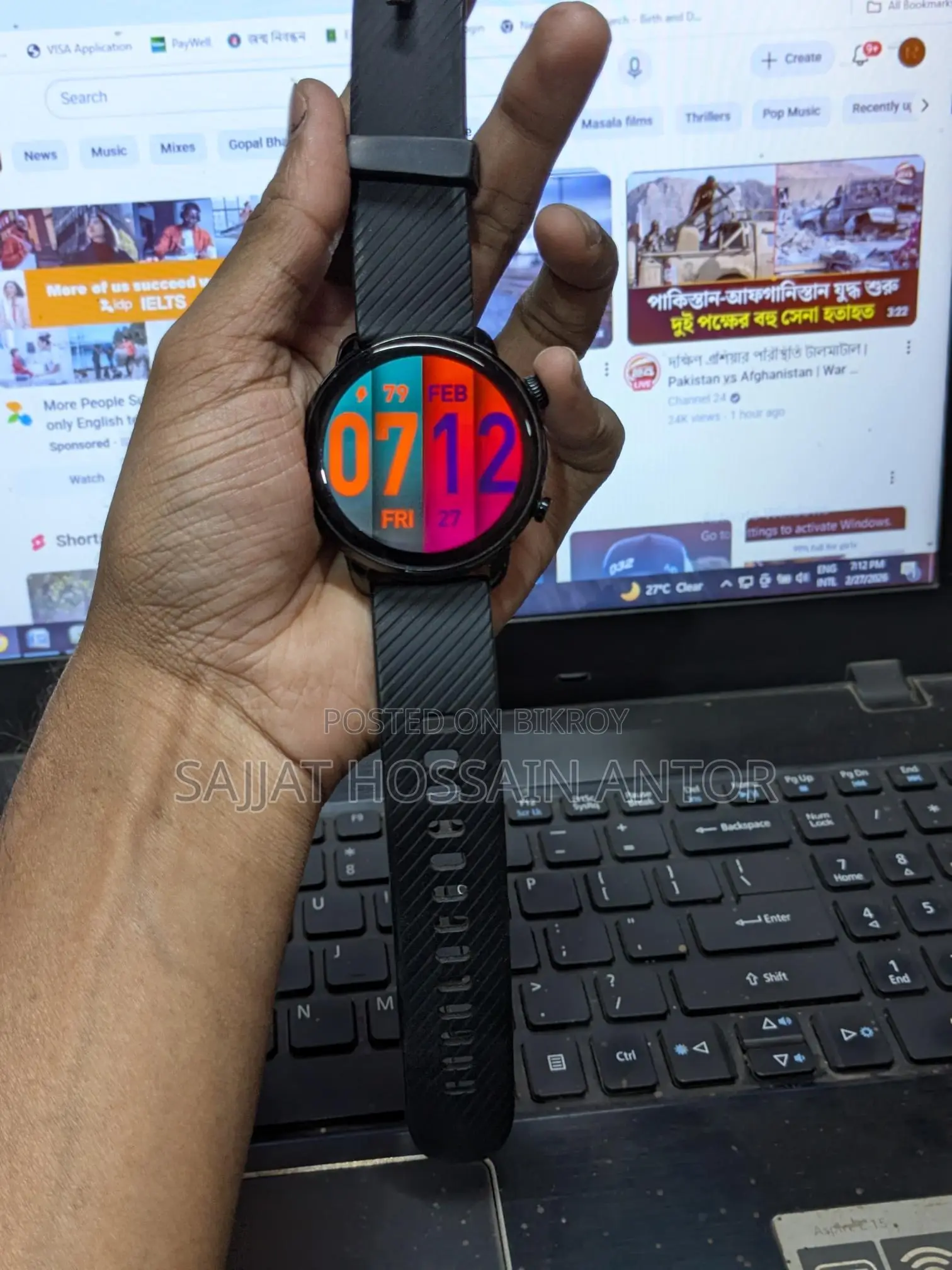 Xiaomi TG2