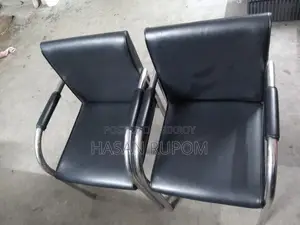 ভিজিটর চেয়ার