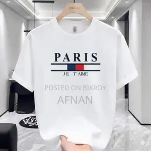 Premium T-shirt