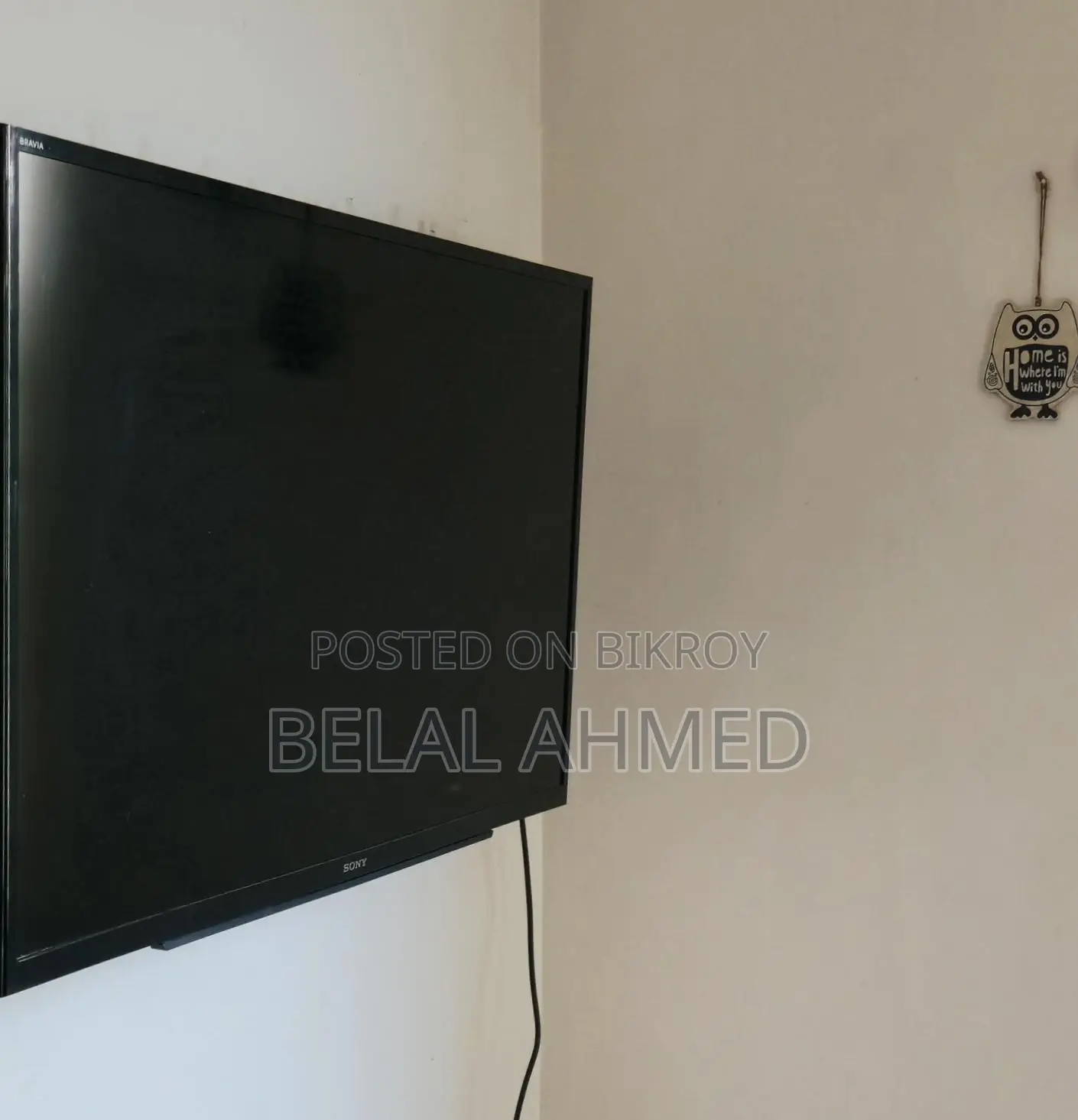 Sony Home Theater System