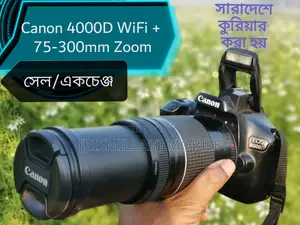 Canon 4000D 18mp WiFi Body + 75-300mm Zoom Lens