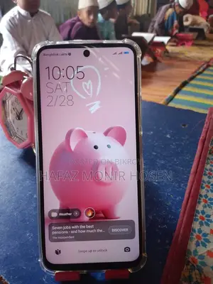 Xiaomi 12 Lite (Used)