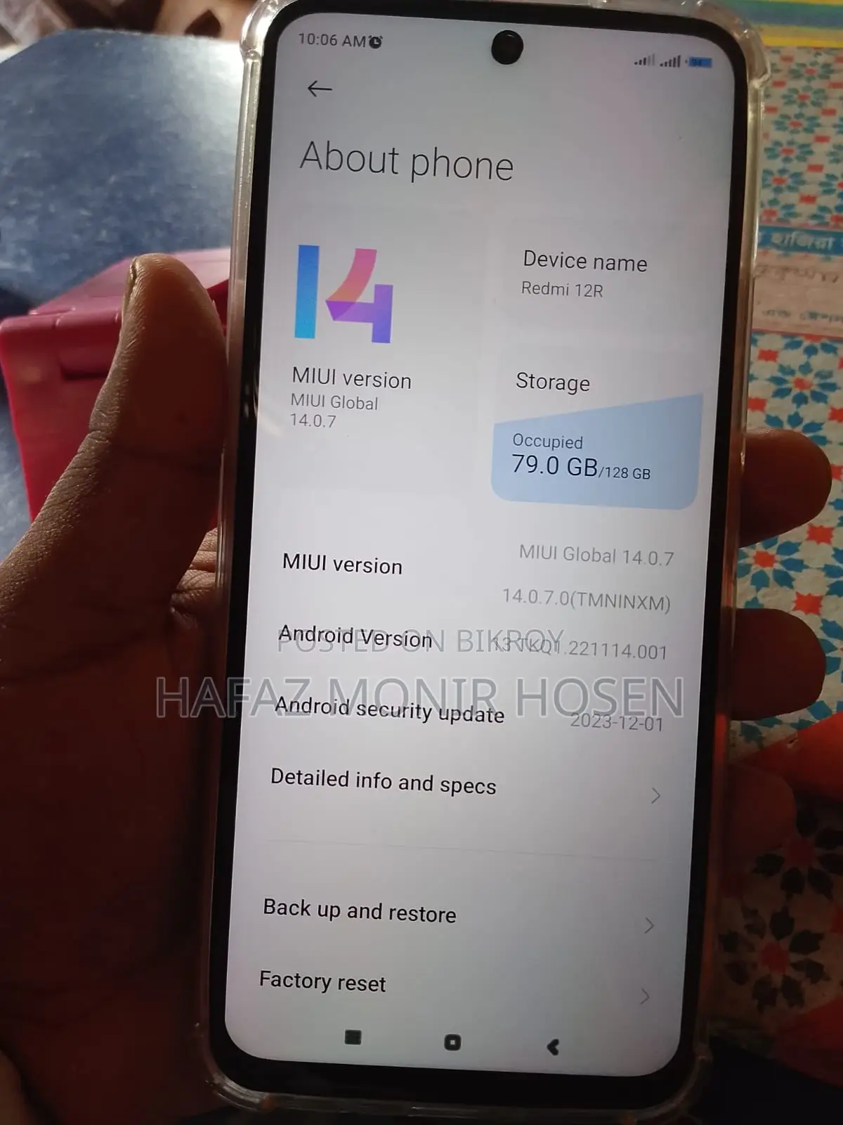 Xiaomi 12 Lite (Used)