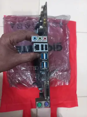একটি MSI B 450 Pro Max Motherboard বিক্রয় হইবে