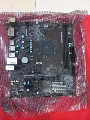 একটি MSI B 450 Pro Max Motherboard বিক্রয় হইবে