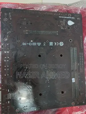 একটি MSI B 450 Pro Max Motherboard বিক্রয় হইবে