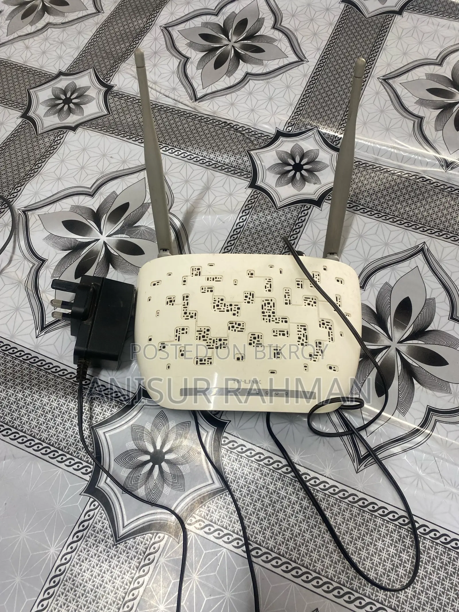 Tp Link Router